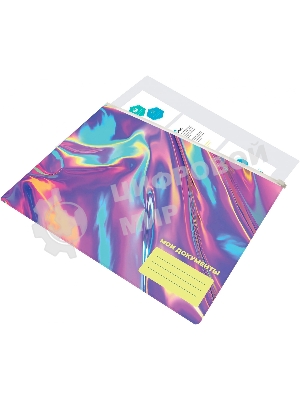 Папка на молнии ZIP Silwerhof OIL A4+ ПВХ 0.25мм