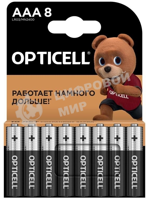 Элемент питания алкалиновый AAA/LR03 (блист. 8шт) Basic Opticell 5051009