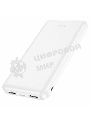 Портативный аккумулятор Hoco J100 High-ranking 10000mAh 2.1A 2xUSB-A белый (J100 HIGH-RANKING WHITE)
