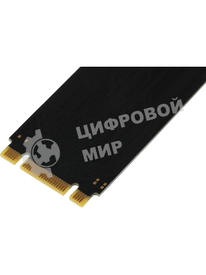 Накопитель SSD AMD Radeon R3MS0120G8, 120Gb, M.2 2280, SATA, R/W 520/450