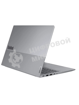 Ноутбук Lenovo Thinkbook 16 G7 ARP/16