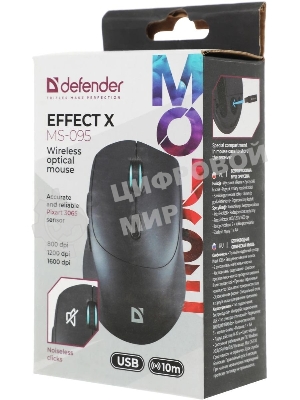 Мышь беспроводная Defender Effect X MS-095 черный, 1600 dpi, радиоканал, USB, кнопки - 6