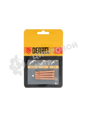 Набор цанг для электрода Denzel 1,6мм, 2,0мм, 2,4мм, 3,2 мм