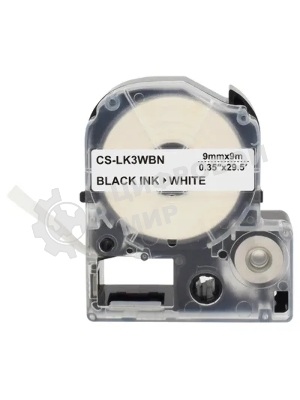 Картридж ленточный Cactus CS-LK3WBN черный шрифт, белый фон (9 мм, 9 м) для Epson LW300/LW400/LW700/LW600P/LW1000P/K400/Z700/Z900