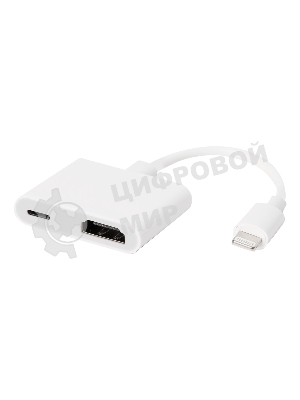 Адаптер Smartbuy 8pin Lightning - HDMI F (A252)
