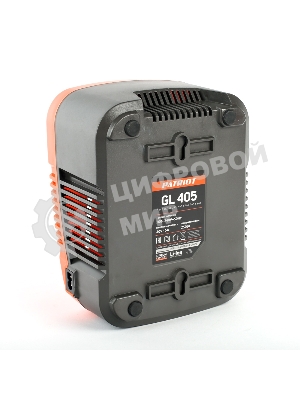 Устройство зарядное Patriot GL 405, 40В, 5А