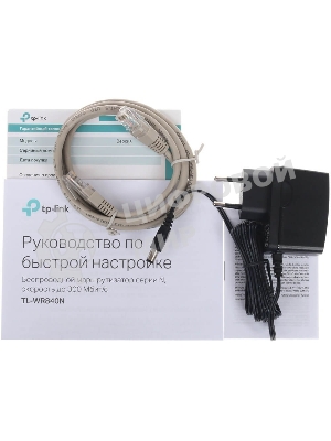 Роутер беспроводной TP-Link TL-WR840N N300 10/100BASE-TX белый