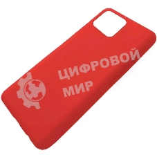 Чехол (клип-кейс) GRESSO Meridian, для Apple iPhone 13, красный gr17mrn1147