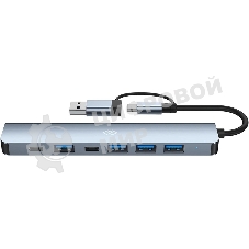 Разветвитель USB-C Digma DHUB-7USB-AC 7порт. серебристый