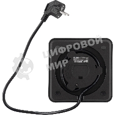 Чайник электрический Hyundai HYK-S2507 0.6 л, 1000 Вт, черный