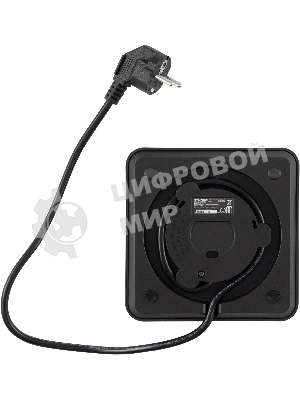 Чайник электрический Hyundai HYK-S2507 0.6 л, 1000 Вт, черный