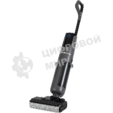 Пылесос вертикальный моющий Hyundai HYV-S01AQUA серый/черный, питание от аккумулятора, 75 Вт, уборка влажная/сбор жидкости/сухая, пылесборник 0.58 л