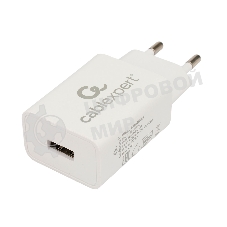 Сетевое зарядное устройство Cablexpert MP3A-PC-39 100/220V - 5V USB 1 порт, 1A, белый