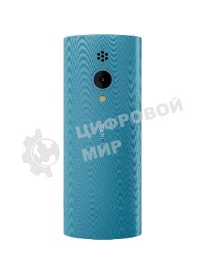 Мобильный телефон Nokia 150 TA-1582 DS EAC синий