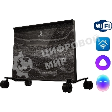 Электропанель Electrolux ECH/BMI-1500 Marble