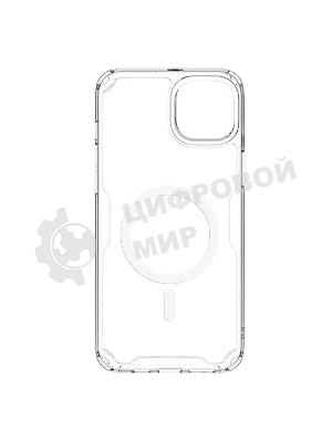 Чехол Nature TPU Pro Magnetic Case, белый, (AP IP15 Plus)