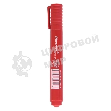 Маркер перманентный Silwerhof Prime, пулевидный пишущий наконечник, 1-3мм, красный, коробка