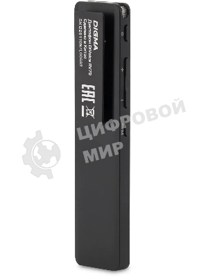 Диктофон Цифровой Digma DiVoice RV70 32Gb черный