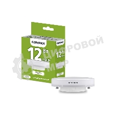 Лампа светодиодная GENERICA LL-T80-12-230-40-GX53-G T80 12Вт таблетка 4000К GX53 230В