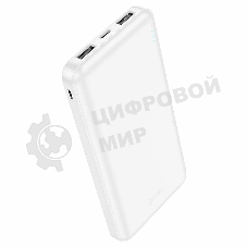 Портативный аккумулятор Hoco J100 High-ranking 10000mAh 2.1A 2xUSB-A белый (J100 HIGH-RANKING WHITE)