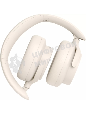 Беспроводные/проводные наушники Edifier H9 слоновая кость, полноразмерные, Bluetooth + проводной, активное шумоподавление