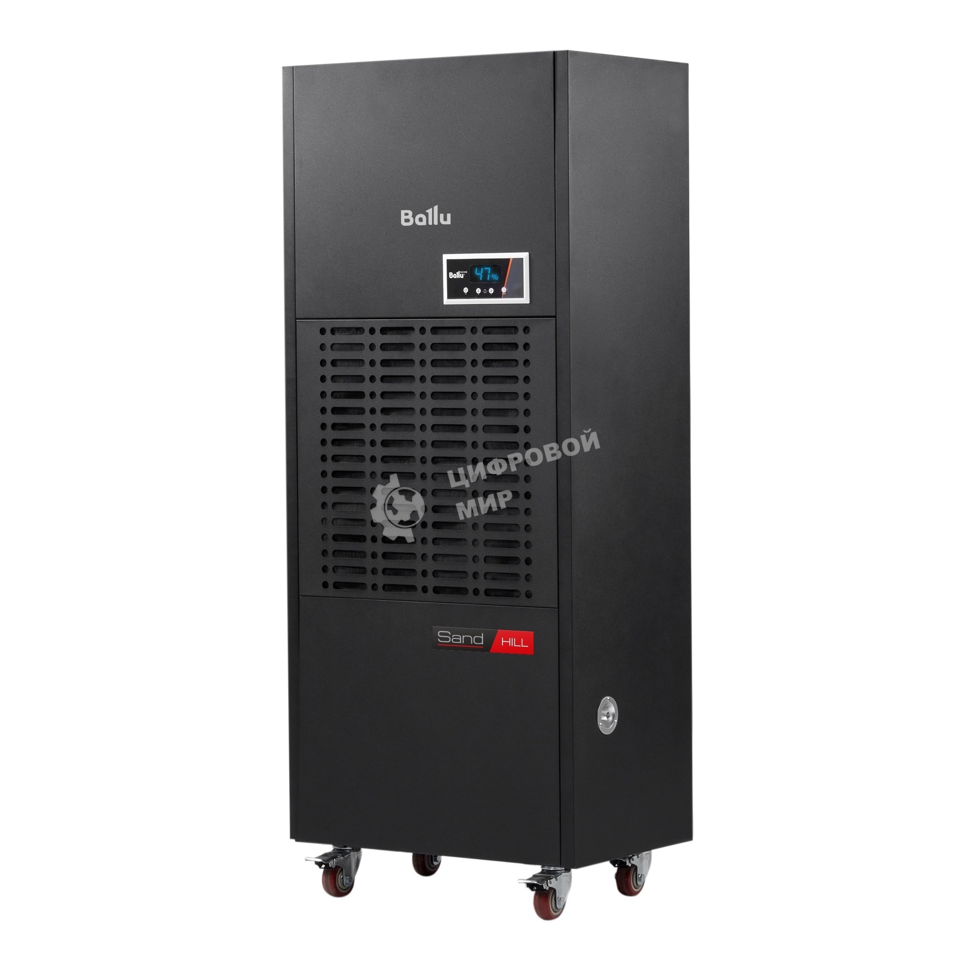 Осушитель воздуха промышленный колонного типа Ballu Sand hill BDH-168LE черный