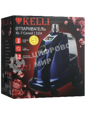 Отпариватель KELLI KL-7 синий, 2800 Вт, 90 г/мин, 3000 мл