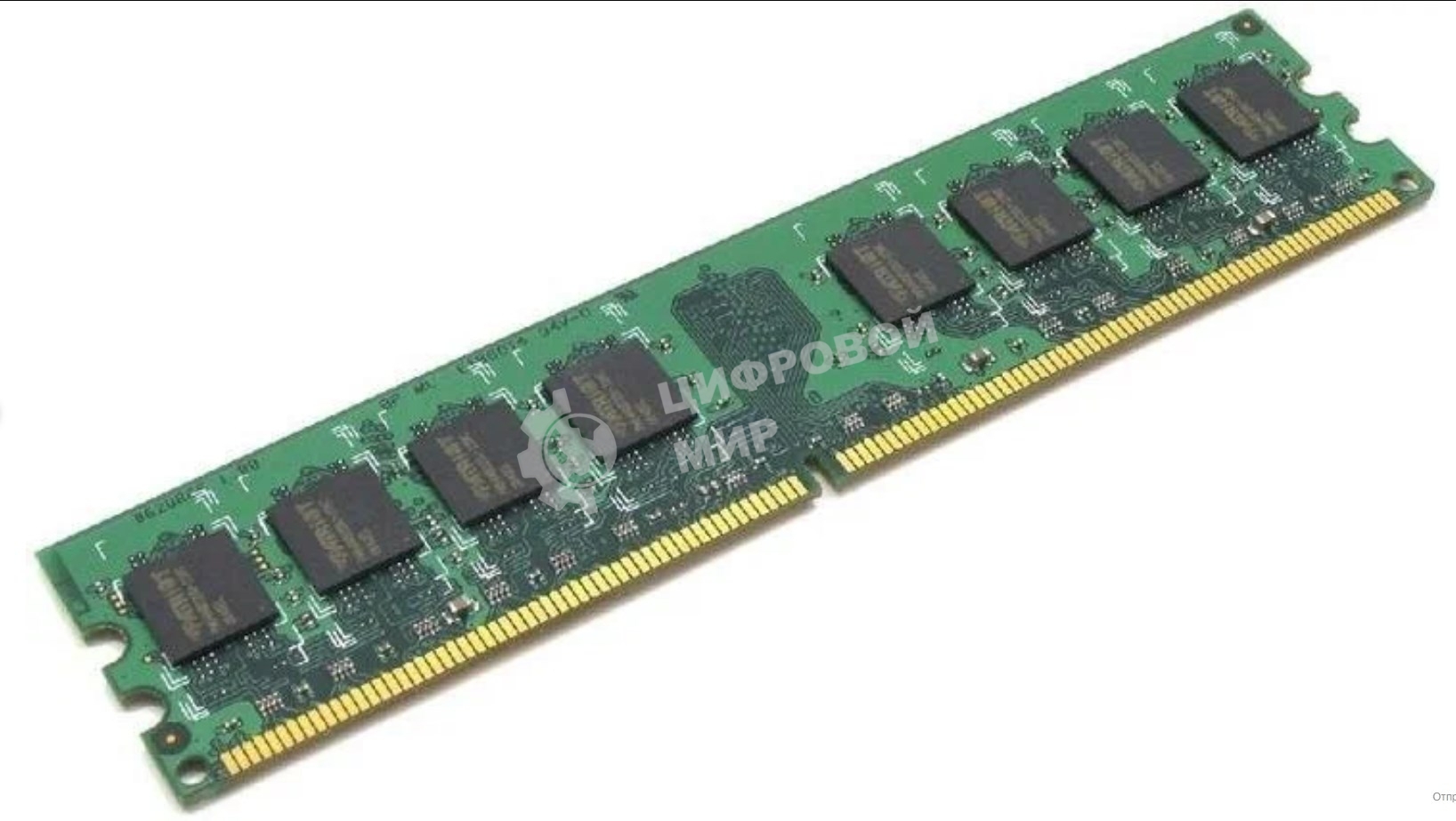 Оперативная память HPE, DDR3, 4GB (1x4 GB), 1333 MHz, CL9, ECC, RDIMM
