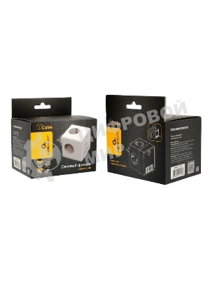 Сетевой фильтр Cablexpert Cube CUBE-4-U4-W, 4 р, 16А, 4хUSB, ур. защиты 2+, белый, коробка