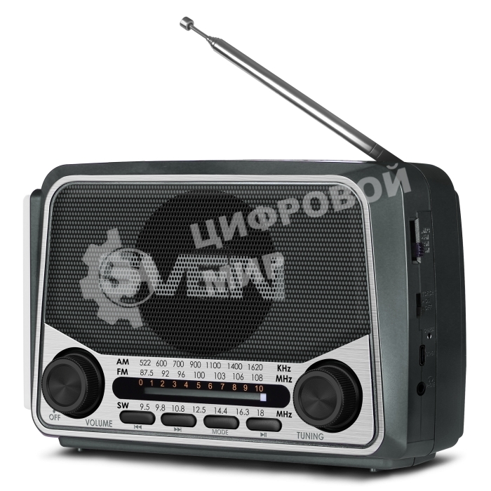 Радиоприемник SVEN SRP-150, серый