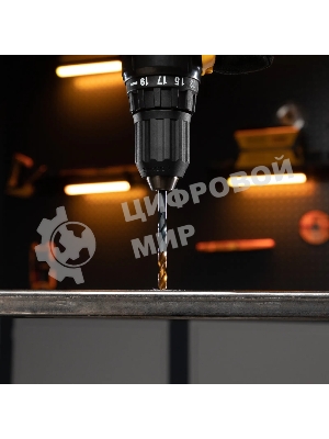 Сверло по металлу Denzel 7,5 мм, HSS-Tin, Golden Tip, 8 шт.