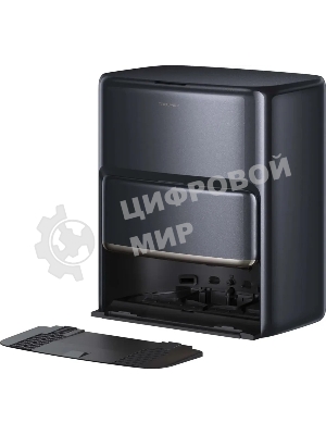 Пылесос-робот Trouver Z60 Ultra Roller черный