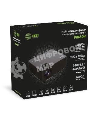 Проектор Cactus CS-PRM.04WT.WUXGA-A LCD 400Lm ANSI (1920x1080) 2000:1 ресурс лампы:50000часов 1xUSB typeA 1xHDMI 2.5кг