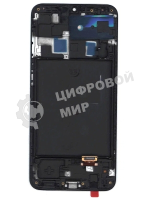 Дисплей для Samsung Galaxy A20 SM-A205F в сборе с тачскрином и рамкой (OLED), черный