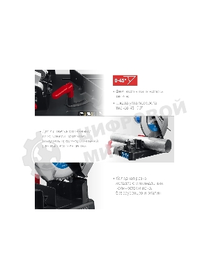 Пила отрезная Зубр Профессионал d 355 мм, 2000 Вт