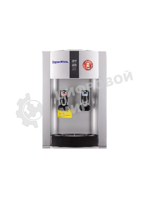 Кулер Aqua Work 16LDR напольный, электронный, серебристый