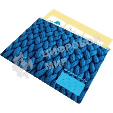 Папка на молнии ZIP Silwerhof FABRIC A5+ ПВХ 0.25мм