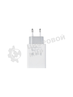 Сетевое зарядное устройство Digma DGWC-3U-5A-WG 5A универсальное белый