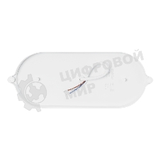 Светильник Smartbuy (SBL-BT22-40) овал 22Вт/4000K/IP65 (SBL-BT22-40)