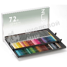 Карандаши цветные Deli NS731-72 Nusign, акварельные, 3мм 72 цветов (72шт)