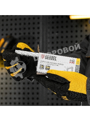 Скобы Denzel 21GA для пнев. степл., 10мм, шир. - 0,95мм, тол. - 0,6мм, шир. скобы - 12,8мм, 5000шт