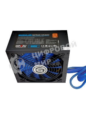 Блок питания Ginzzu MC600, 600Вт, 80 PLUS Bronze, 140мм, модульный, черный
