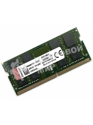 Оперативная память Kingston ValueRAM, DDR4, 16GB (1x16GB), 2666MHz, CL19, SO-DIMM