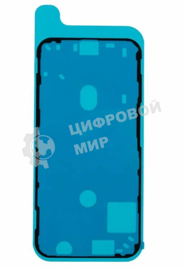 Водозащитная прокладка (проклейка) для iPhone 12 Mini