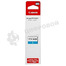 Картридж струйный Canon PFI-050C 5699C001 голубой (70мл) для Canon imagePROGRAF TC-20M