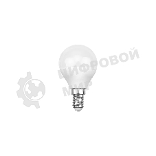 Лампа светодиодная Rexant шарик (GL) 9,5 Вт E14 903 лм 2700 K теплый свет