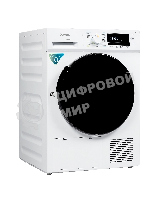 Сушильная машина Бирюса DM-MK10/03 белый, 10 кг, сушка - конденсационная, программ - 16, 59.5 x 84.5 x 67.5 см