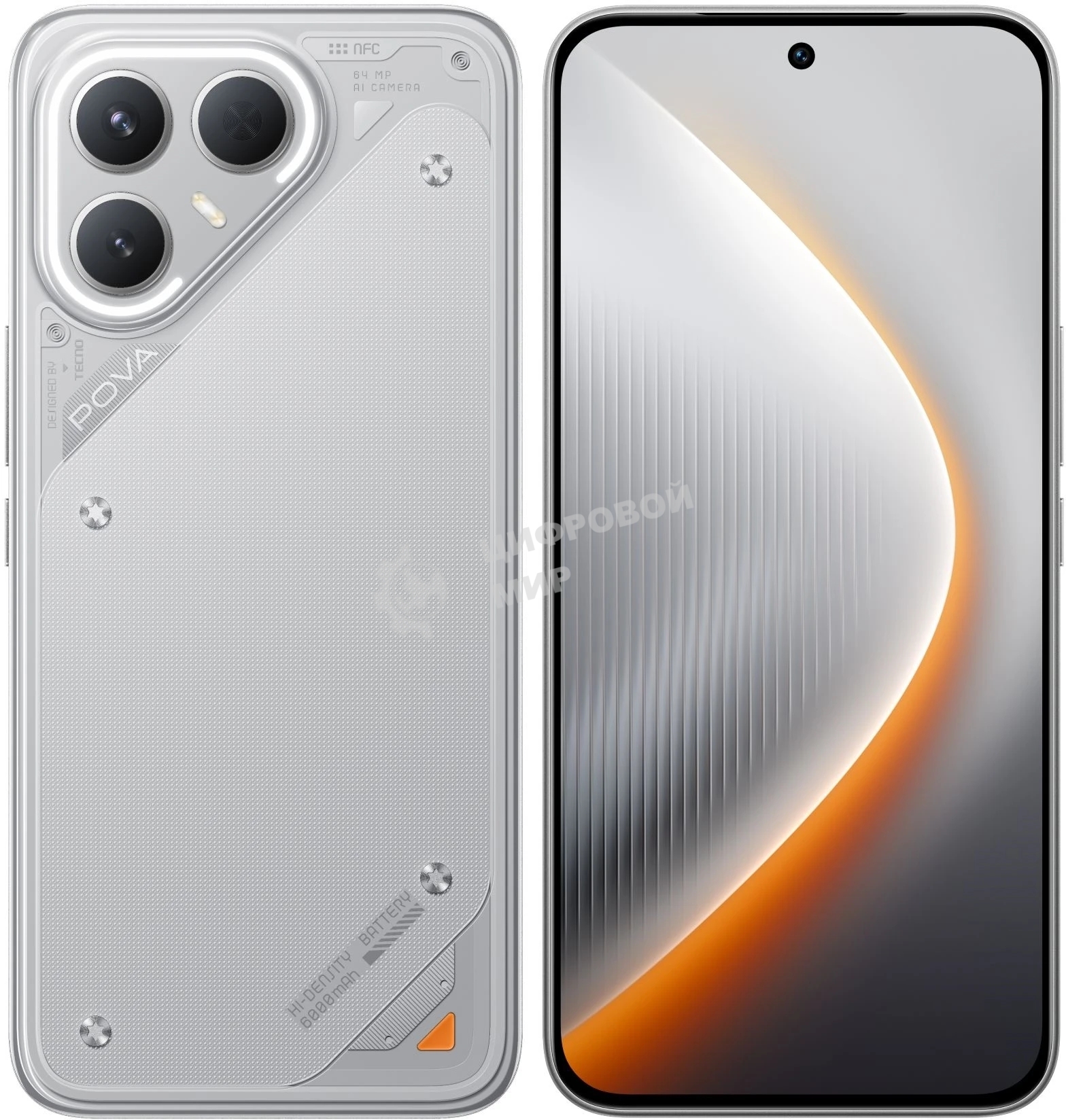 Смартфон Tecno Pova 7 Pro 5G 8/256Gb, серый