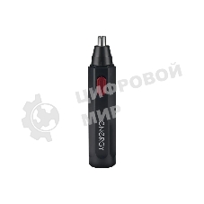 Триммер для носа и ушей Energy EN-732A (108159)