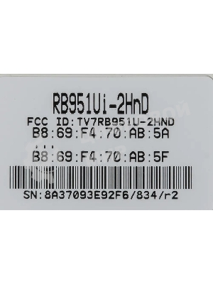 Роутер беспроводной MikroTik RB951UI-2HND N300 10/100BASE-TX белый